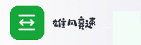 合作伙伴